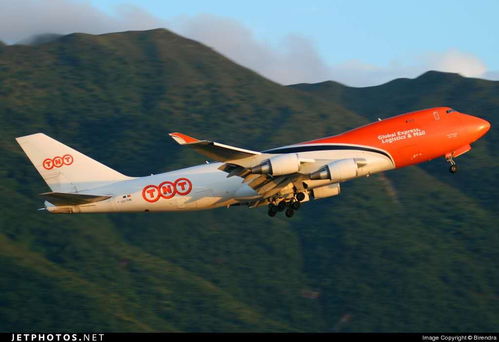 天臺汕頭dhl國際快遞電話多少