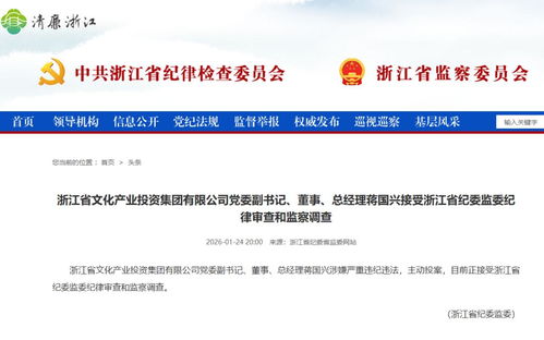 惠陽瑪萊婦產(chǎn)醫(yī)院三年五罰引關(guān)注，醫(yī)療質(zhì)量與消防安全敲響警鐘