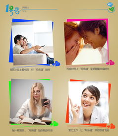 瑪樂緹經(jīng)典原味烤面包條 源自保加利亞的香脆美味，盡在1號店官網(wǎng)團(tuán)購