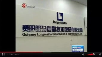 朗瑪信息深耕互聯(lián)網(wǎng)醫(yī)療，以微利模式打造醫(yī)療產(chǎn)業(yè)良性循環(huán)