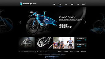 杰瑪仕網(wǎng)站建設(shè)項(xiàng)目解析 奔唐網(wǎng)絡(luò)與婕瑪網(wǎng)絡(luò)的合作之道